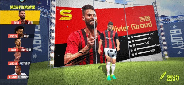 小罗缺C罗的雄心？德科：不能赢球时过度崇拜个人，输球又怪他