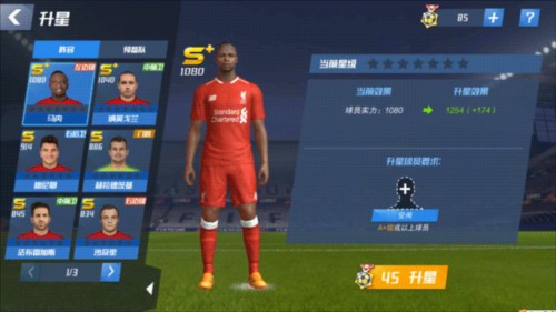 龙赛罗再轰VAR：连反皇马的人都说离谱，你们一定很得意吧