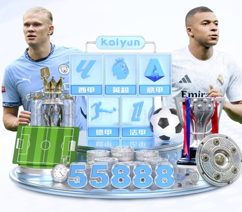 连输升班马+保级队！浙江队主帅成下课热门？球迷的耐心所剩无几