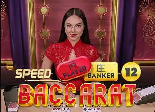 默森：我不认为曼联下赛季已经准备好争冠了，利兹能拿1分