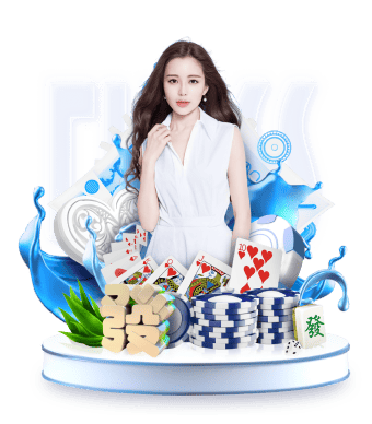 04月12日 西甲第31轮 奥萨苏纳vs皇家贝蒂斯 全场录像回放