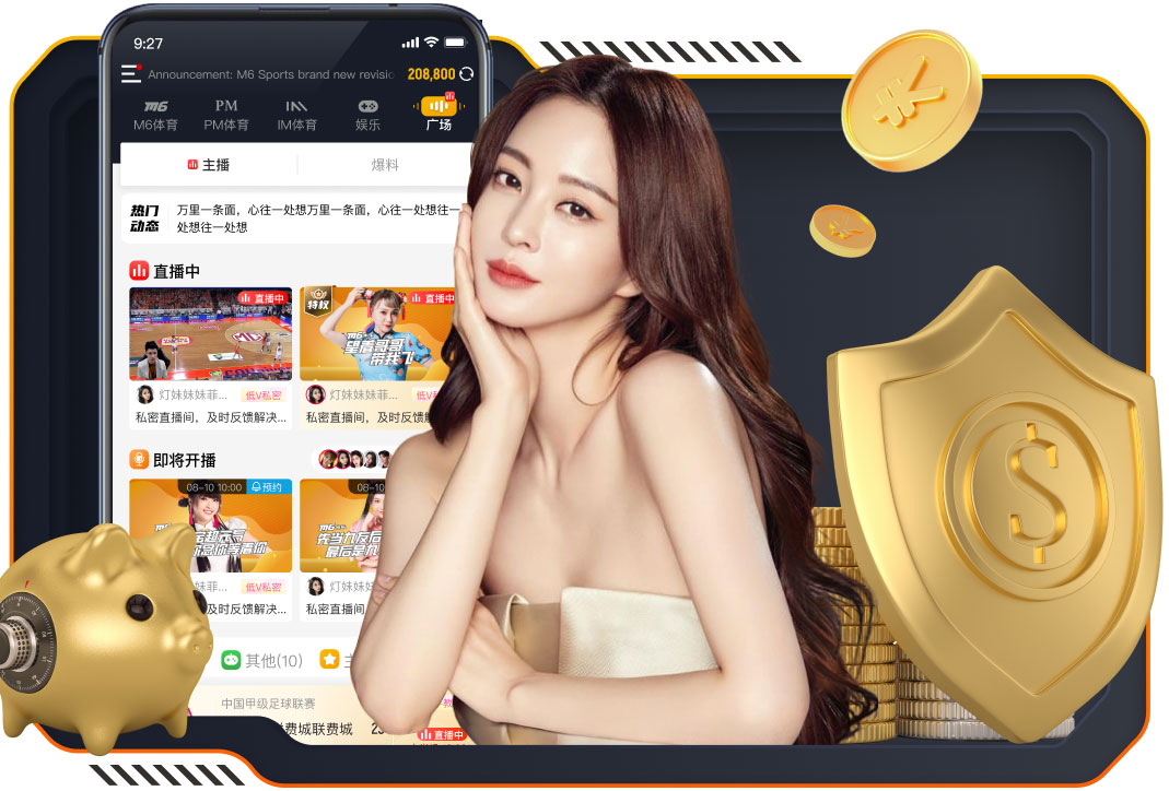 谁是最令自己印象深刻的对手？恩佐：克罗斯，另外还有莫德里奇