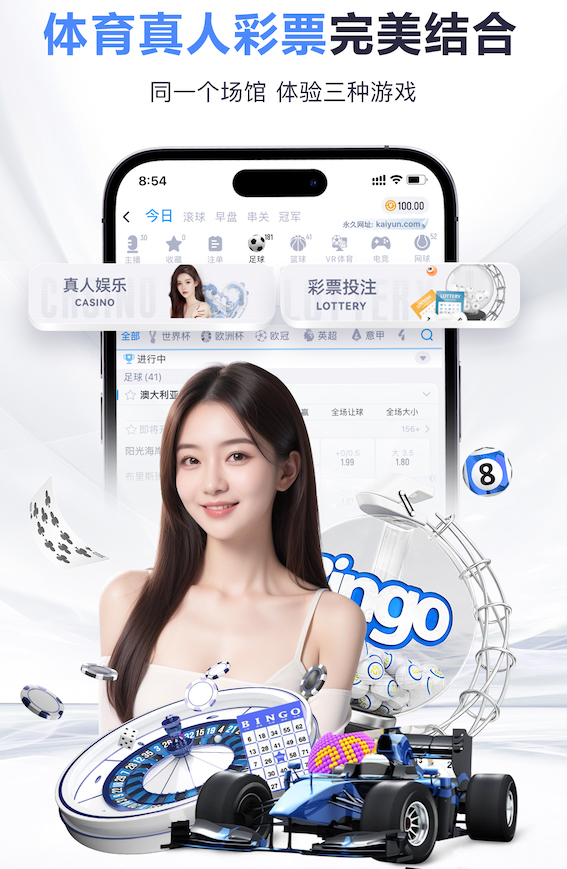 自3月以来，巴尔韦德以7球位居五大联赛球员各项赛事进球榜首