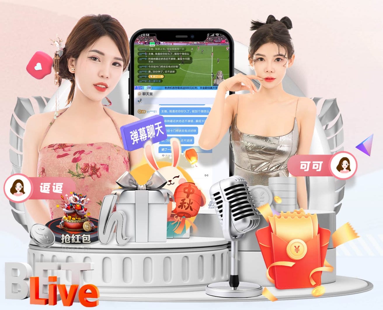 雷霆队赛季表现：连续两季战绩联盟第一，失分107.5排名第2