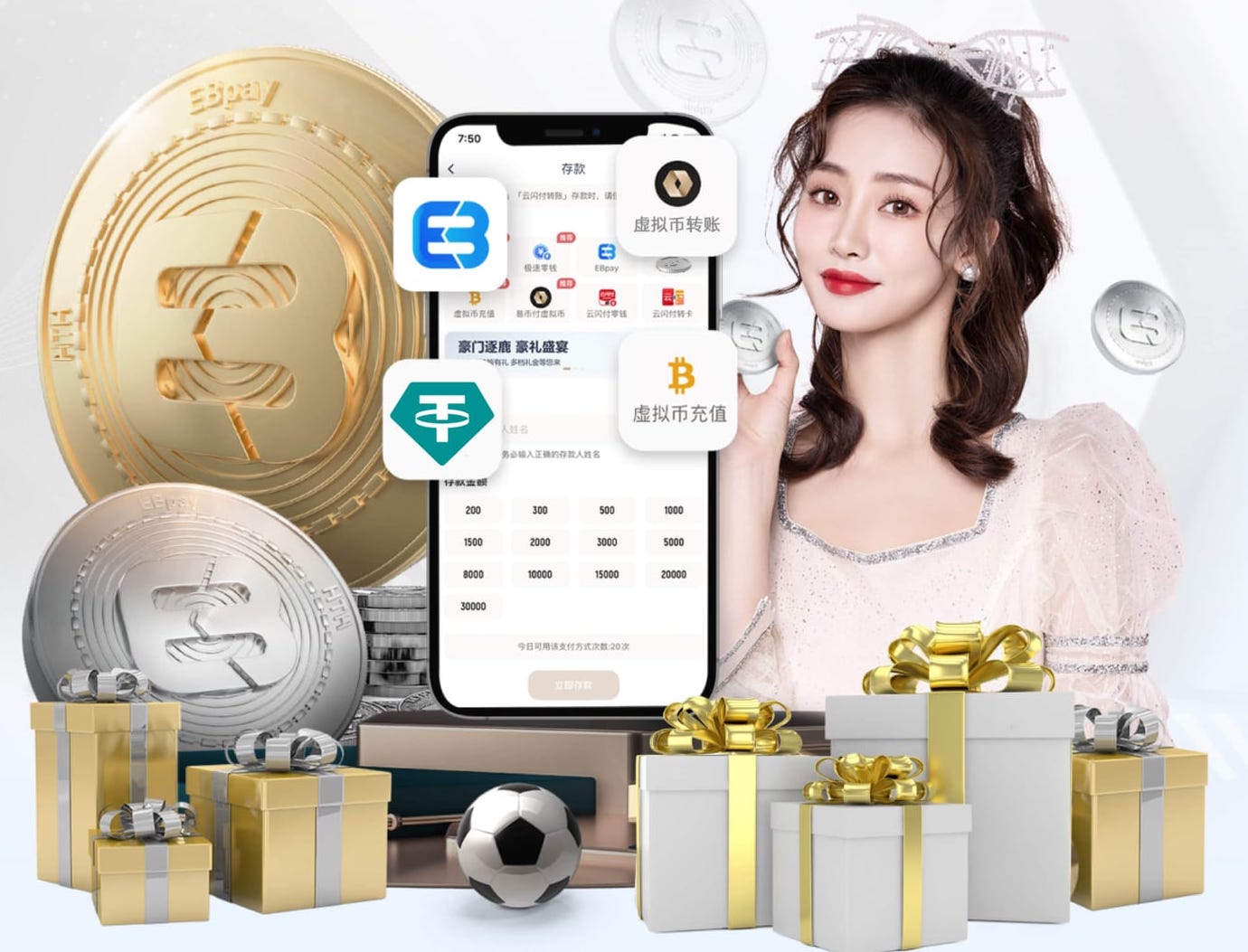 龙赛罗怒斥裁判：西甲就是灾难，街边比赛的裁判都不会这么吹