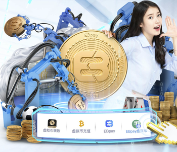 波多尔斯基：希望翁达夫延续良好状态 我们应为拥有卡尔感到高兴