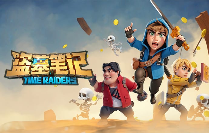 都体：德泽尔比在热刺年薪高达1200万欧，在英超仅次于瓜迪奥拉