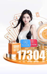 官方：意大利U21主帅巴尔迪尼将担任6月成年队友谊赛教练