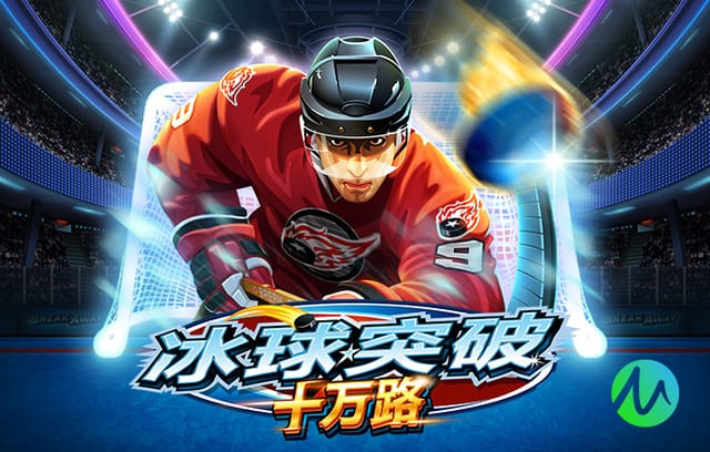 波多尔斯基：希望翁达夫延续良好状态 我们应为拥有卡尔感到高兴