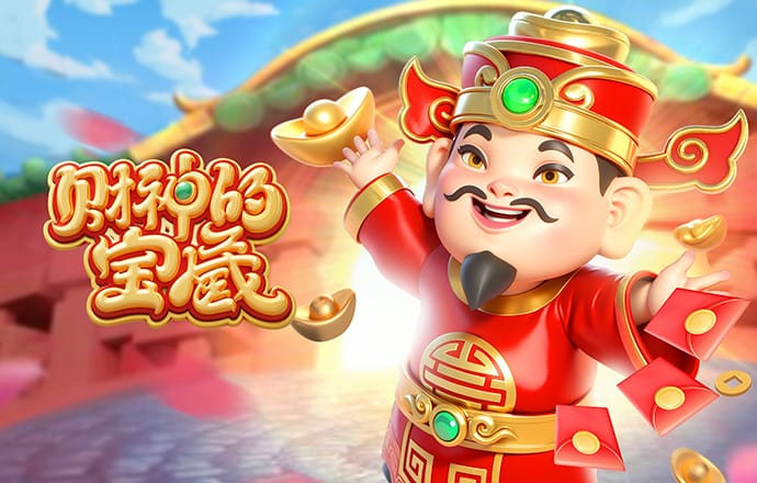 埃贝尔：奥利塞不会转会；看不到孔帕尼近期离开拜仁的理由